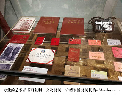 甘肃省-有没有价格便宜的书画复制打印公司