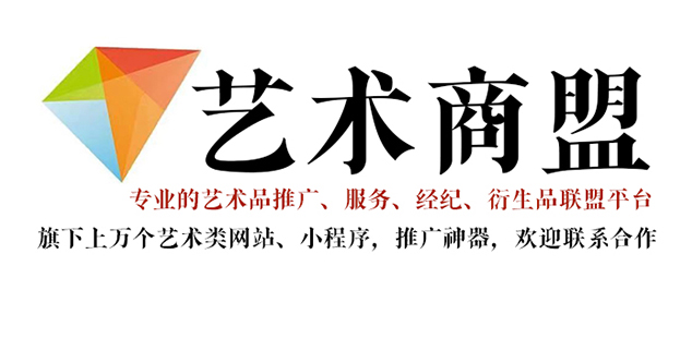 甘肃省-书画家宣传推广全攻略，助你成为行业翘楚